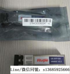 現貨詢價.光模塊SFP-GE-CWDM-LH80-SM1490千兆單模波分長距離模塊 歷史價格詳細信息