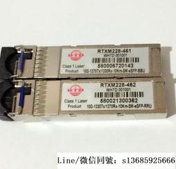 現貨詢價.WTD RTXM228-662 SM-15KM-1310TX/1270RX-6.144G-C 歷史價格詳細信息