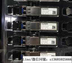 現貨詢價.千兆單模光模塊 工業級 RTXM191-404 1.25G-1310NM-10KM-ESFP 歷史價格詳細信息