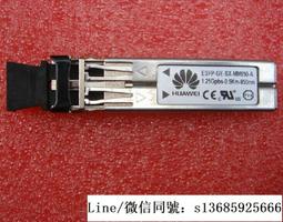 現貨詢價.原裝千兆單模光模塊 LTD1302-BC+1 1.25G-1310NM-10KM-ESFP 歷史價格詳細信息