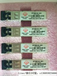 現貨詢價.原裝WTD光模塊 RJ45 千兆電口模塊 RTXL185-210 1000BASE-T-SFP 歷史價格詳細信息