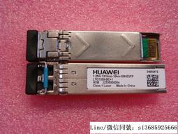 現貨詢價.千兆單模光模塊 工業級 RTXM191-404 1.25G-1310NM-10KM-ESFP 歷史價格詳細信息