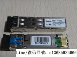 現貨詢價.千兆單模光模塊 工業級 RTXM191-404 1.25G-1310NM-10KM-ESFP 歷史價格詳細信息