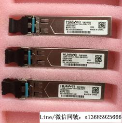 現貨詢價.千兆單模光模塊 工業級 RTXM191-404 1.25G-1310NM-10KM-ESFP 歷史價格詳細信息