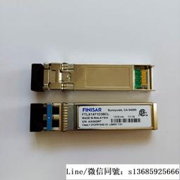 現貨詢價.萬兆單模10KM SFP+ 10G光模塊 SPP5300LH-H1-W 光纖模塊 歷史價格詳細信息