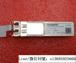 現貨詢價.千兆單模光模塊 工業級 RTXM191-404 1.25G-1310NM-10KM-ESFP 歷史價格詳細信息