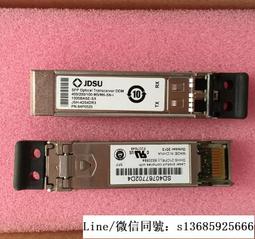 現貨詢價.原裝JDSU  PLRXPL-VE-SG4-26 4.25G 850NM 千兆多模光模塊 歷史價格詳細信息
