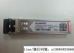 現貨詢價.原裝千兆單模光模塊 LTD1302-BC+1 1.25G-1310NM-10KM-ESFP 歷史價格詳細信息