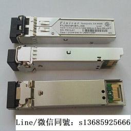 現貨詢價.Finisar光模塊FTRX-1611-3 10GBASE-ER/EW OC-192IR-2 歷史價格詳細信息