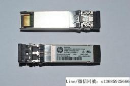 AFBR-57F5MZ-ELX Avago 16GB 850NM Fibre Channel SFP+ 歷史價格詳細信息