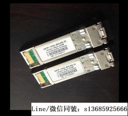 兆模塊GLC-T 34100080 02314171適用於思科ZTE華三華為RUIJIE Intel(可批發) 歷史價格詳細信息