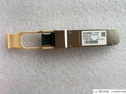 現貨詢價.QSFP40G-LR4 FTL4C1QE1C 光纖模塊 40G 單模高速傳輸光模塊 歷史價格詳細信息