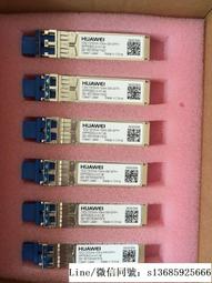 現貨詢價.SFP-GE-LX-SM1310-A千兆單模光纖模塊雙纖1310nm 10km LC接口 歷史價格詳細信息