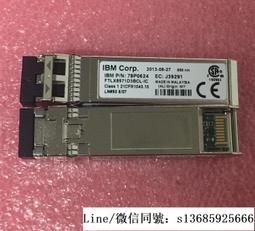 現貨詢價.萬兆模塊FTLX1471D3BTL 10G-1310nm-10km SFP+萬兆單模網卡光模塊 歷史價格詳細信息