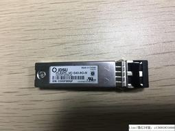 現貨詢價.萬兆模塊FTLX1471D3BTL 10G-1310nm-10km SFP+萬兆單模網卡光模塊 歷史價格詳細信息