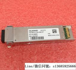 現貨詢價.萬兆光模塊 10G-1550nm-40KM-SM-XFP 歷史價格詳細信息