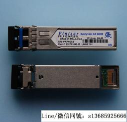 現貨詢價.千兆單纖雙向一對 40KM BIDI 1.25G SFP光纖模塊 SC接口 歷史價格詳細信息