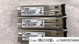 現貨詢價.原裝千兆單模光模塊 LTD1302-BC+1 1.25G-1310NM-10KM-ESFP 歷史價格詳細信息