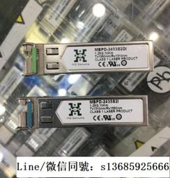 現貨詢價.華工原裝光模塊 MXPD-123MD 622M 40KM 1310nm 百兆單模SFP 歷史價格詳細信息