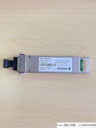 現貨詢價.二手原裝XFP光模塊Finisar FTLX8512D3BCL 10GBASE-SR/SW成色新 歷史價格詳細信息