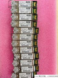 現貨詢價.SFP-GE-LX-SM1310-A千兆單模光纖模塊雙纖1310nm 10km LC接口 歷史價格詳細信息