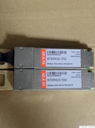 現貨詢價.WTD RTXM228-662 SM-15KM-1310TX/1270RX-6.144G-C 歷史價格詳細信息