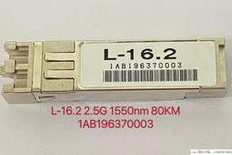 現貨詢價.卡特光模塊2.5G 1550nm 80KM IC-48/STM-16 LR-2，3/L-16.2，3 歷史價格詳細信息