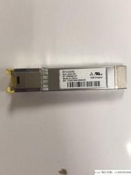 現貨詢價.原裝Brocade博科1GE-SX-SFP 33210-100 FTLF8519P3BNL-B2拆機原裝 歷史價格詳細信息