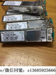 現貨詢價.原裝新飛通PT7820-61-3W 2.5G/1550NM/SMF-80KM 歷史價格詳細信息