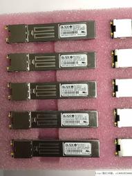 現貨詢價.二手原裝新飛通PTNEN3-41NP+ 10G/1G EPON ONU 1310nm1577nm 20KM 歷史價格詳細信息