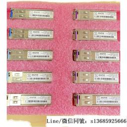 現貨詢價.二手光模塊OPLINK 125M~2.67G1471~ 1511nm 1571nm-80KM-SM-ESFP 歷史價格詳細信息