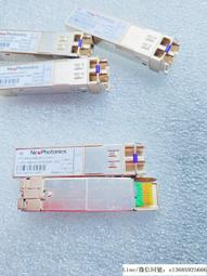 現貨詢價.二手1X9九針SC雙纖單模1310nm10KM 20KM九針光模塊收發器用光模塊 歷史價格詳細信息