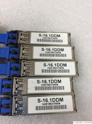 現貨詢價.原裝光模塊1.25G-Tx1490/Rx1310nm-40km BIDI 單模單纖LC接口 歷史價格詳細信息