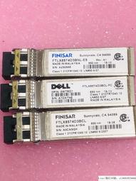 現貨詢價.Finisar 二手拆機FTLX8574BCV有5只 歷史價格詳細信息