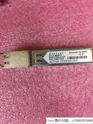 現貨詢價.原裝Finisar光纖模塊 2G 15km單模1310nm SFP:FTLF1421P1BCL-HW 歷史價格詳細信息