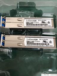 [光訊 詢價優惠區] 大同網路線 CAT.5e UTP 24AWG 大同 CAT5e 網路線 另有 305米 305M 歷史價格詳細信息