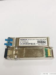 NOKIA 原裝BH200耳掛式藍牙耳機 通話5小時 待機150小時,耳勾有黏性,不介意才買,簡易包裝,8成新 歷史價格詳細信息