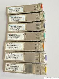 現貨詢價.新飛通PT7620-61-4W-C47~57 125~2.67G/C3/40Km/SM單模LC雙纖 歷史價格詳細信息