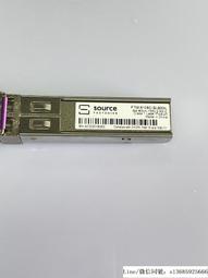 現貨詢價.二手拆機Hp光模塊 J4859C SFP LX 1.25G 1310nm 10Km 成色好 歷史價格詳細信息