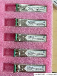 現貨詢價.Finisar 二手拆機FTLX8574BCV有5只 歷史價格詳細信息