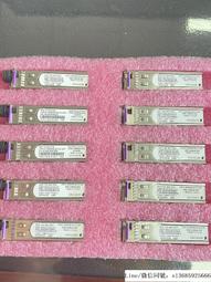 現貨詢價.原裝愛立信RDH90126/1 SP-GB-LX-INFM-EN1 SFP 1000BASE LX光模塊 歷史價格詳細信息