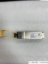 現貨詢價.原裝Finisar光纖模塊 2G 15km單模1310nm SFP:FTLF1421P1BCL-HW 歷史價格詳細信息