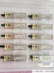 現貨????全新 理光R50 尼康S550 M380 鏡頭線 鏡頭線 主排線 排線 歷史價格詳細信息