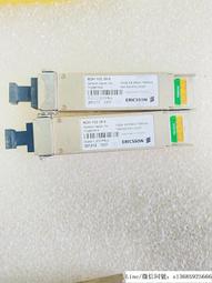 現貨詢價.原裝愛立信RDH90126/1 SP-GB-LX-INFM-EN1 SFP 1000BASE LX光模塊 歷史價格詳細信息