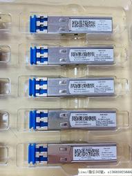 現貨詢價.全新阿爾卡特光模塊1AB376720004 GbE- EZX S1:1光模塊SFP 價格比較,價格查詢,歷史價格詳細信息