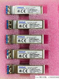 現貨詢價.萬兆光模塊 10G-1550nm-40KM-SM-XFP 歷史價格詳細信息