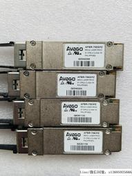 現貨詢價.AVAGO原裝拆機 光模塊AFCT-5715PZ -FD1 1300nm 1.25G單模光模塊 歷史價格詳細信息