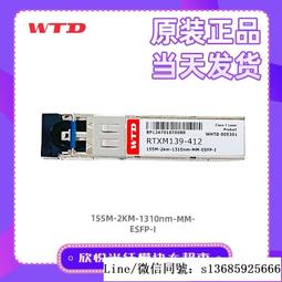 現貨詢價 公牛 功率插排插板工地摔不爛插座家用充電延長線電動工具插板不 歷史價格詳細信息