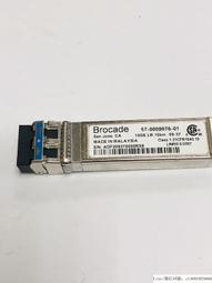 現貨詢價.萬兆單模10KM SFP+ 10G光模塊 SPP5300LH-H1-W 光纖模塊 歷史價格詳細信息