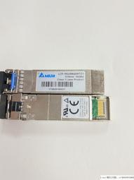 現貨詢價.萬兆單模10KM SFP+ 10G光模塊 SPP5300LH-H1-W 光纖模塊 歷史價格詳細信息